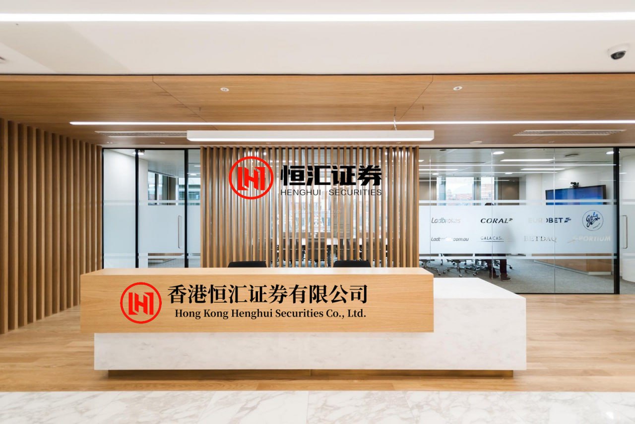 赤盈配资 华新水泥：筹划境外子公司分拆上市