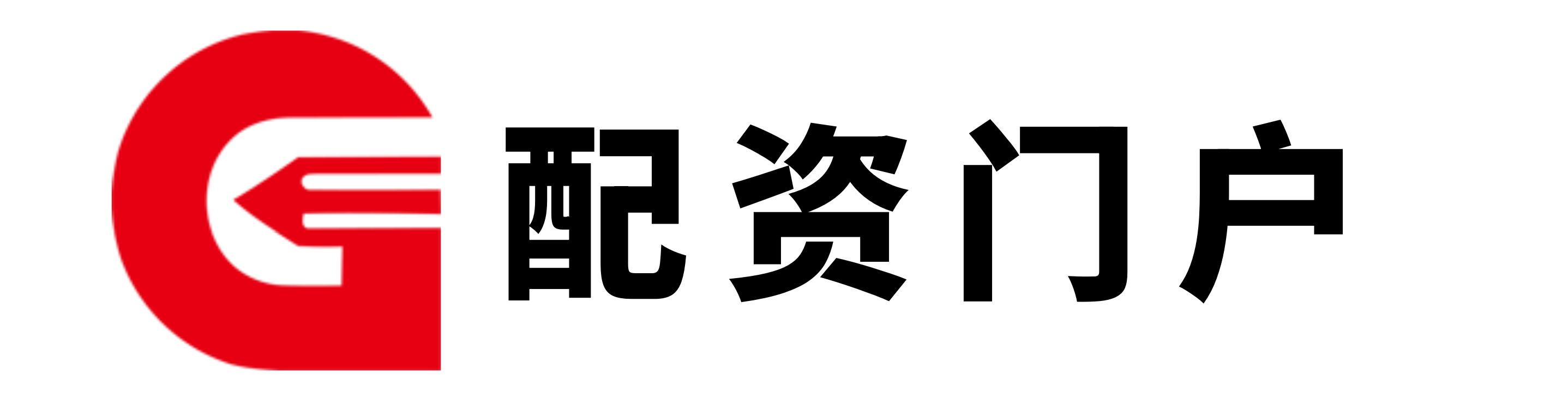 涌融优配